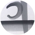 竹印（簣の目入画仙紙）に墨で書いたときのにじみ見本